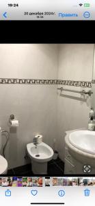 Rooms near the Beach Cabanyal and Universities