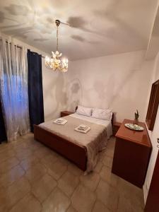 Zagara & Sale Home