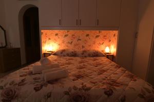 Rosa di Ischia - Holiday