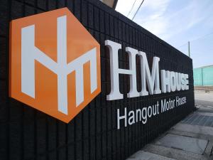 HMHouse 長浜北高前 A棟