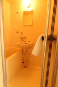 Endless Mitsui Minami 5jo II - Vacation STAY 18483