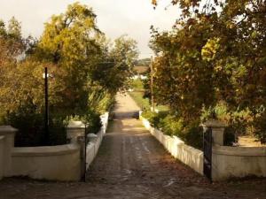 Naby Farm Country Haven