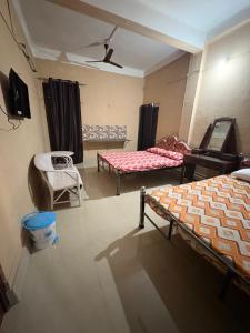 Comfort Stay Homestay