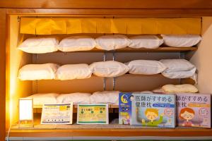 勝山恐竜博物館まで車で10分最大10名様ふとん屋の宿 悦