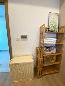 Chung cư Mường Thanh