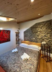 Villino Margherita - Lake View Cozy Loft