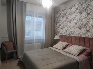 Guest Star Apartment