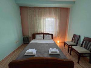 City Center Apartment