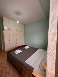 City Center Apartment