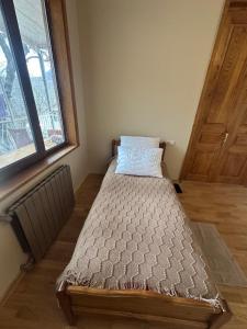 Meto Guest House