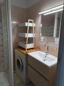 Cozy studio avec balcon à Saint-Cyr-sur-Mer
