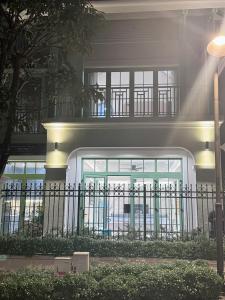 Villa Tropical 104 Khem Beach Phú Quốc