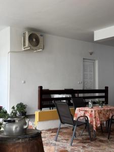 Meteora Mandras House