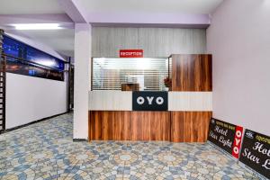 Super Hotel O Star light