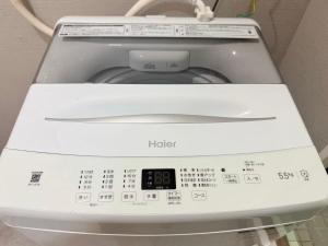 Sｙ亀戸クリスタル