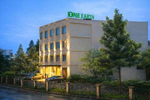 One Earth Heritage Katra