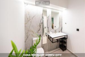 Casa Micallef Corfu City Center