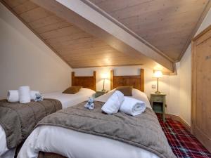 Arc 1950 - Apt 2 Chambres, Skis aux Pieds, 4 Adultes + 2 Enfants - FR-1-686-59