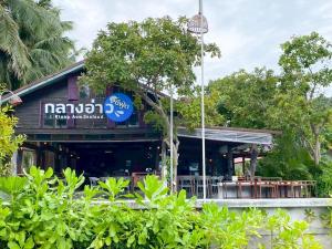 Klang Aow Resort