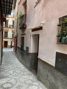 La Casa Rota de Granada