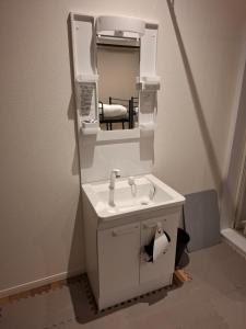 Nagoya - Hotel - Vacation STAY 01596v