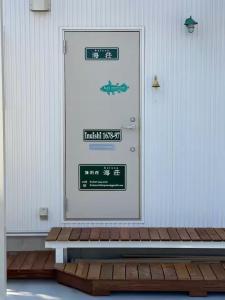 Kai sou - Vacation STAY 77670v