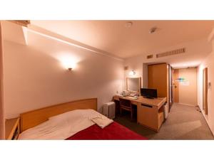 Okinawa Hotel - Vacation STAY 89369v