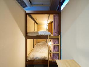 RetroSpect Stay Yokohama - Vacation STAY 92610v