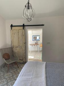 Casa do Forno