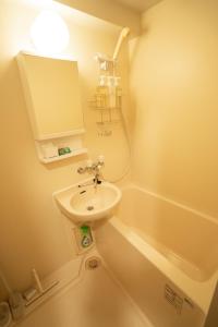 Grandir Meieki No, 605 - Vacation STAY 83598v