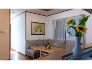 Guest House Akabana - Vacation STAY 87694v