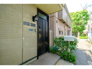 Bozar House - Vacation STAY 21846