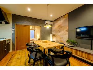 Kokuu Minato-ku Tokyo Shiba Kakuregahen - Vacation STAY 21850