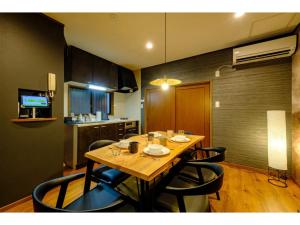 Kokuu Minato-ku Tokyo Shiba Kakuregahen - Vacation STAY 21850