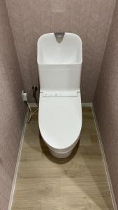 Ruka Tennoji Hotel - Vacation STAY 00690v