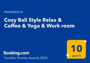 Cozy Bali Style Relax & Coffee & Yoga & Work room