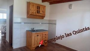 Complejo las Quintas