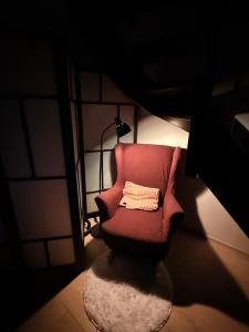 Zakątek Lechicki Domek