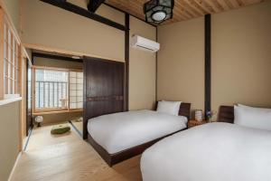 Nadeshiko Shirakawa Machiya House