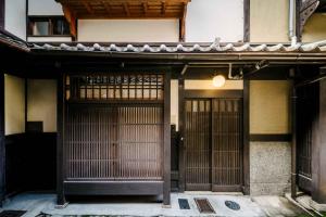 Nadeshiko Shirakawa Machiya House