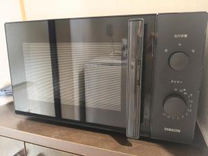 Nagoya Own Stay Ikeshita