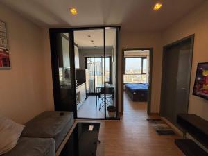 The Base Central Pattaya City View 18th Floor