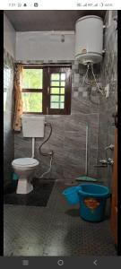 Paris Home Stay