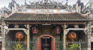 Thinh Gia Phat Hotel Hoang Hoa Tham