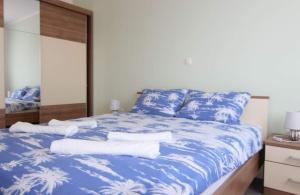 Apartment Varga