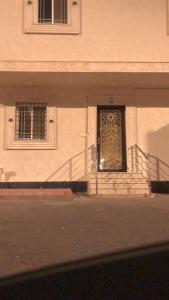 المدينه المنوره