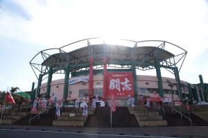 Aburatsu Inn Kadocco