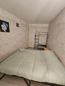 Chambre chez particulier à petit prix Montluçon centre gare à 20 min à pieds