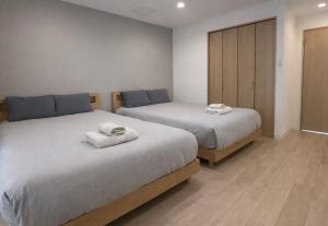 TOKYO AKATSUKI HOTEL - Asakusa - Ideal for Families & Groups- Entire Building up to 18 guests - Near Senso-ji Temple just 5min walk