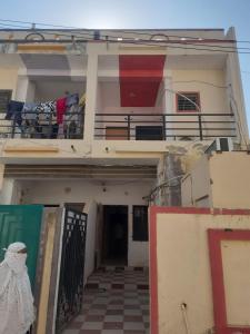 Sudama Homestay